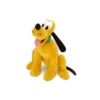 Peluche Miniature Pluto -FUNKO Boutique 412355934334
