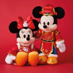 Disney Store Peluche Moyenne Mickey Nouvel An Lunaire 6 Disney Store Peluche Moyenne Mickey Nouvel An Lunaire -FUNKO Boutique 412503635960 1