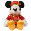 Disney Store Peluche Moyenne Mickey Nouvel An Lunaire -FUNKO Boutique 412503635960