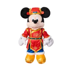 Disney Store Peluche Moyenne Mickey Nouvel An Lunaire 7 Disney Store Peluche Moyenne Mickey Nouvel An Lunaire -FUNKO Boutique 412503635960 2