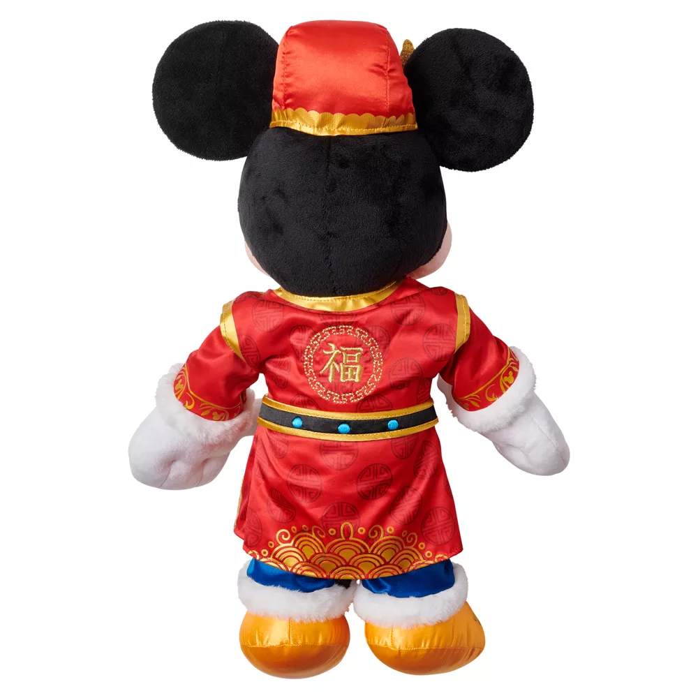 Disney Store Peluche Moyenne Mickey Nouvel An Lunaire 4 Disney Store Peluche Moyenne Mickey Nouvel An Lunaire – Image 4