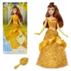 Disney Store Poupée Classique Belle, La Belle Et La Bête -FUNKO Boutique 460011772288
