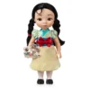 Disney Store Poupée Mulan Animator -FUNKO Boutique 460020774440