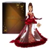 Disney Store Poupée Belle En édition Limitée, La Grande Fête Des Princesses